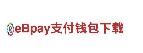 千亿体育在线登录-全球领先的观光旅游企业